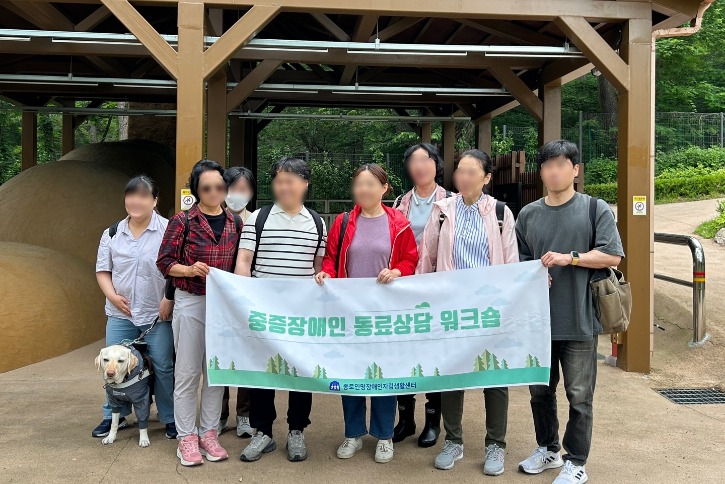 0602 중증장애인 동료상담 워크숍1.jpg